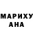 КЕТАМИН VHQ Maligator baseball