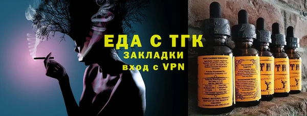 2c-b Алзамай