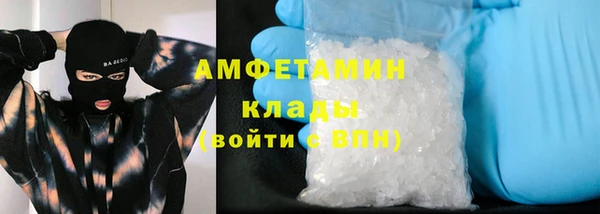 экстази Алексеевка