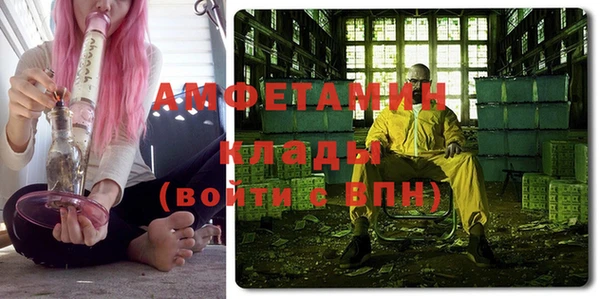 винт Алексин