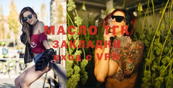 винт Алексин