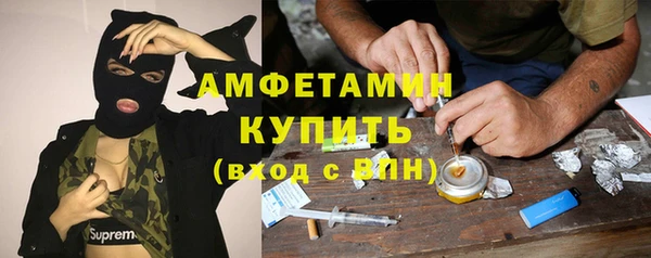 гидропоника Козловка