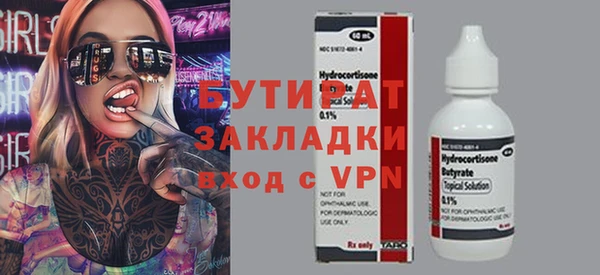 винт Алексин