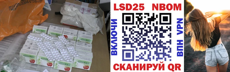 ЛСД экстази ecstasy  Котельники 