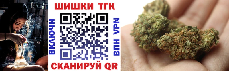 где найти наркотики  Котельники  Конопля AK-47 